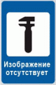 Комплекты для резаков 742065, 742237, 742239, 742381