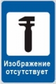 Шейка пистолета