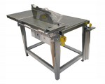 Строительная циркулярная пила BK450-10 Avola